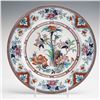 Image 1 : Wedgwood Creamware Plate, Nankin