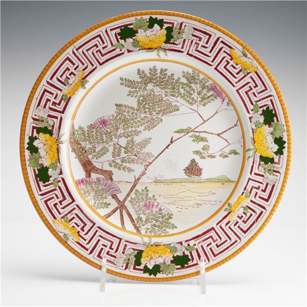 Wedgwood Queensware Japanese Landscape Motif Plate