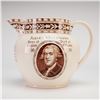 Image 1 : Wedgwood Queensware Commemorative Pitcher c. 1885
