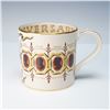 Image 2 : Wedgwood 225th Anniversary Mug - Chief Executives by Richard Guyatt
