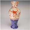 Image 1 : Wedgwood Japanese Imari Style Vase