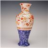 Image 2 : Wedgwood Japanese Imari Style Vase