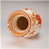Image 3 : Wedgwood Japanese Imari Style Vase