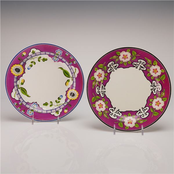 A Pair of Wedgwood Post-Modern Bone China Dessert Plates, Dated 1980