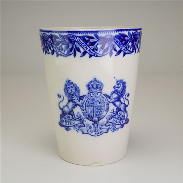 Wedgwood Coronation of King George V and Queen Mary Coronation Cup