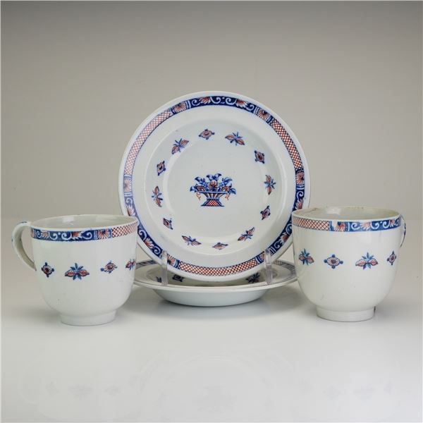 4pc Wedgwood Vieux Rouen Cups and Small Bowls