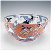 Image 1 : Wedgwood Porcelain Japonesque Bowl