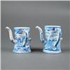 Image 2 : Pair of Wedgwood Earthenware Feeding Cups