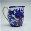 Image 1 : A Wedgwood Peony Ceramic Water Pitcher
