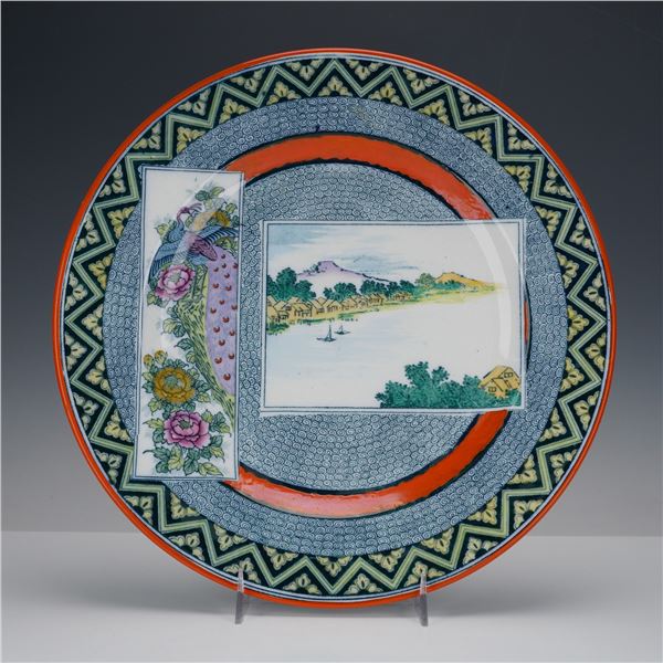 Wedgwood Etruria Earthenware Japonesque Plate, Mekado