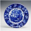 Image 1 : Wedgwood Landscape Blue Plate