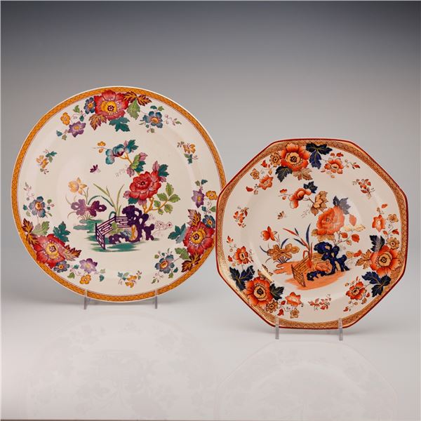 Two Wedgwood Etruria England Eastern Flowers Plates