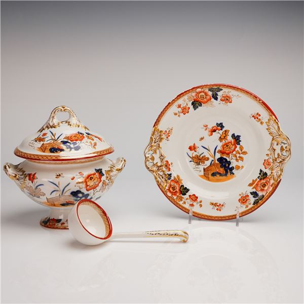 Wedgwood Eastern Flowers Soup Tureen Set