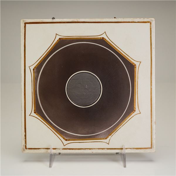 Josiah Wedgwood & Sons Etruria Engraved Medallion Tile