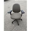 Image 1 : Office Chair