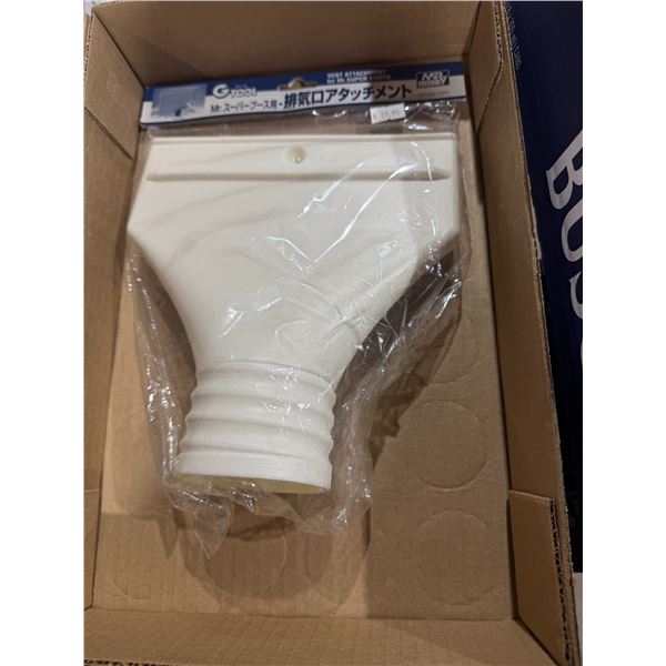 Vent attachment for Mr. super Boothe