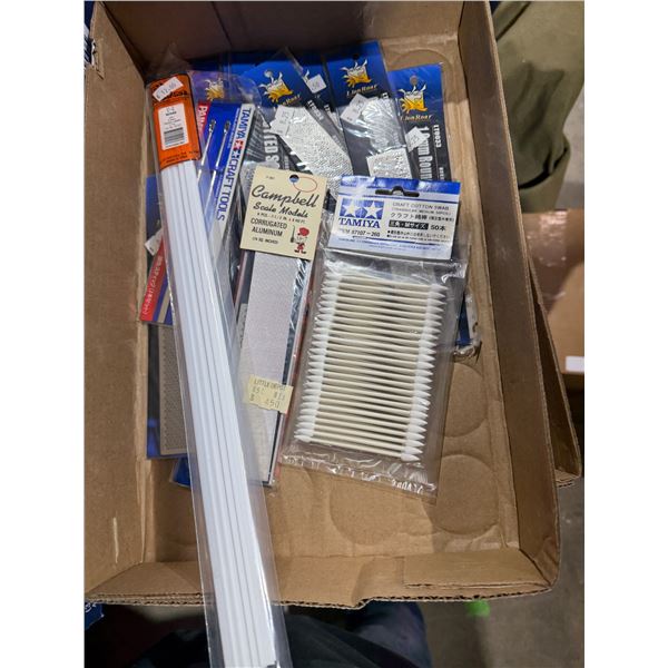 Lion roar, TAMIYA and other modeling items