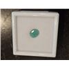 Image 1 : 2.1ct Natural Emerald