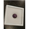 Image 1 : 7.2ct Natural Star ruby