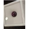 Image 3 : 7.2ct Natural Star ruby