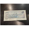 Image 2 : 1979 Canadian $5 bill