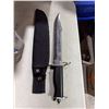 Image 1 : Knife with sheath