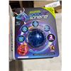 Image 1 : Wonder sphere