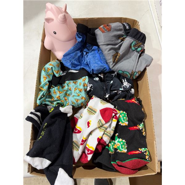 Kids clothing