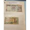 Image 1 : Foreign Currency