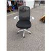 Image 1 : Office chair