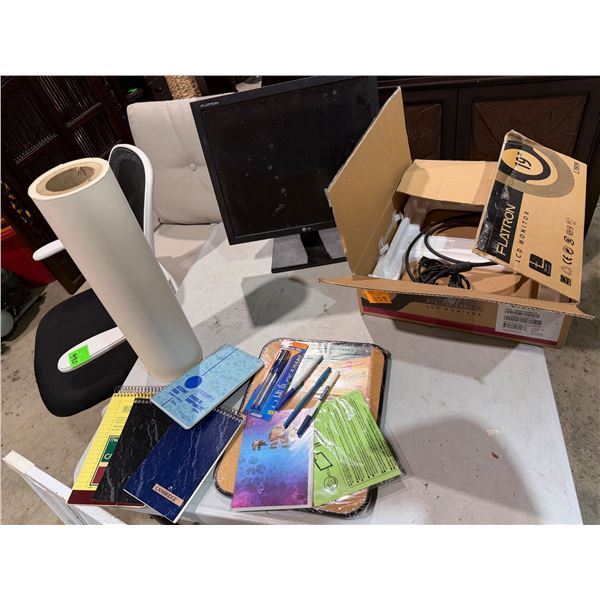 LG monitor and other office supplies