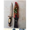 Image 1 : Knife