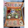 Image 2 : Jumanji game