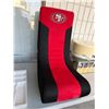 Image 1 : SF seat