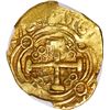 Image 2 : COLOMBIA, Bogotá, gold cob 2 escudos, 1728, assayer S to right, rare, NGC XF 40, finest and only exa