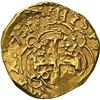 Image 2 : COLOMBIA, Bogotá, gold cob 2 escudos, 1731, assayer S to right, rare, NGC AU 58, finest and only exa