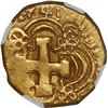 Image 2 : COLOMBIA, Bogotá, gold cob 2 escudos, 1741, assayer not visible (M upright) to right, rare, NGC AU 5