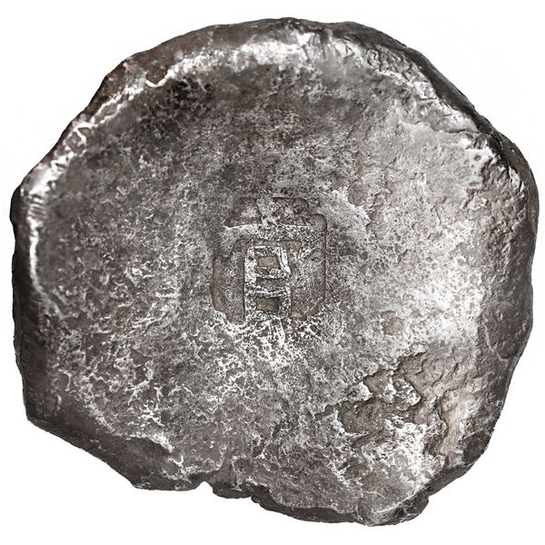 Small Chinese silver tael customs ingot, Wukao Dabing, ca. 19th century, 36.00 grams, about 95% fine