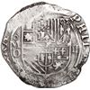 Image 1 : MEXICO, Mexico City, cob 2 reales, Philip II, assayer O below oM to left.