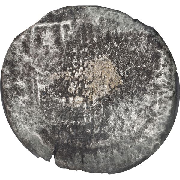 BOLIVIA, Potosí, cob 8 reales, Philip III, assayer not visible, NGC Shipwreck Effect (Nuestra Senora