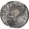 Image 1 : BOLIVIA, Potosí, cob 8 reales, Philip III, assayer not visible, NGC Shipwreck Effect (Nuestra Senora