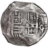 Image 1 : MEXICO, Mexico City, cob 8 reales, Philip IV, assayer D (1620s).