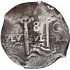 Image 1 : BOLIVIA, Potosí, cob 8 reales, 1679 C.