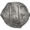 Image 1 : BOLIVIA, Potosí, cob 8 reales, 1679 V.