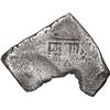 Image 1 : MEXICO, Mexico City, cob 8 reales, Charles II, assayer not visible, neat shape.