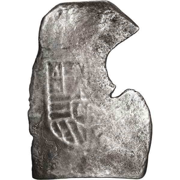 MEXICO, Mexico City, cob 8 reales, Charles II, assayer not visible, neat shape.