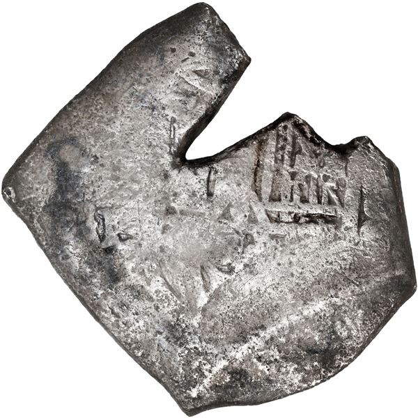 MEXICO, Mexico City, cob 8 reales, Charles II, assayer not visible, neat shape.