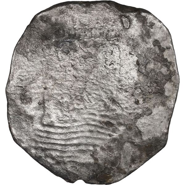 PERU, Lima, cob 8 reales, 1659 (V), "Star of Lima" type, very rare provenance.