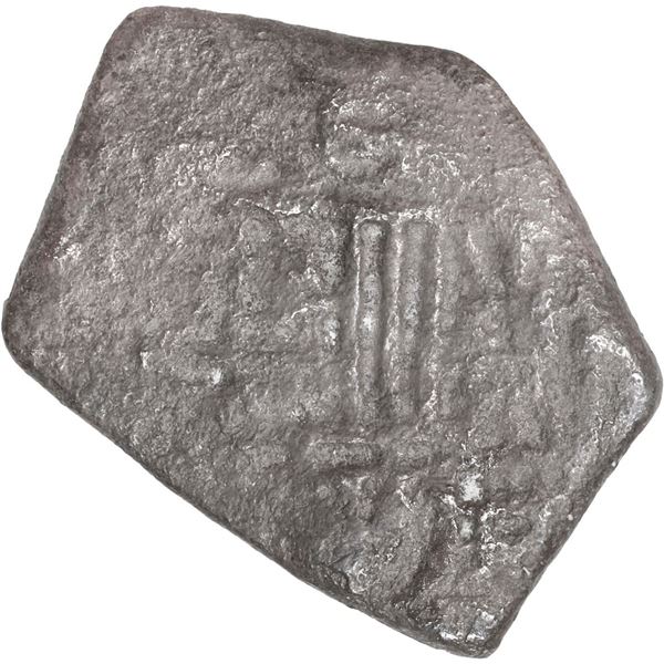 MEXICO, Mexico City, cob 4 reales, Charles II, assayer not visible, ex-Sotheby's.