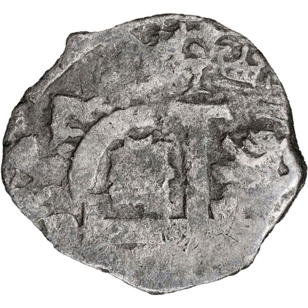 BOLIVIA, Potosí, cob 1 real, 1687 (VR), offset double-strike, PCGS F details / saltwater damage, ex-